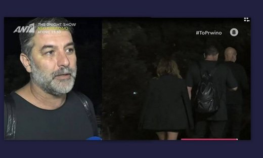 Βασίλης Μπισμπίκης: Κι όμως αποκάλυψε τα σχέδιά του με την Βανδή μέσα στο χειμώνα
