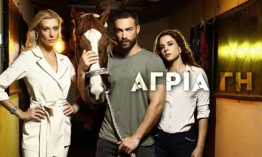 Άγρια γη: Ο Μιχάλης πιέζει τον Τσακίρη να δώσει στην αστυνομία την Όλγα