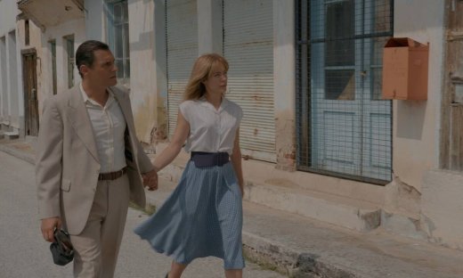 Έρωτας φυγάς: Ο Μάρκος καταδικάζεται στην εσχάτη των ποινών