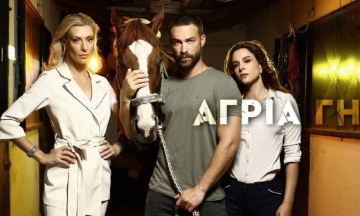 Άγρια γη: Ο Στέφανος ζητάει από την Όλγα να διώξει από το κτήμα τον Άρη