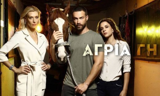 Άγρια γη: Ο Χρήστος ζητά από την Όλγα να τον βγάλει από τη φυλακή