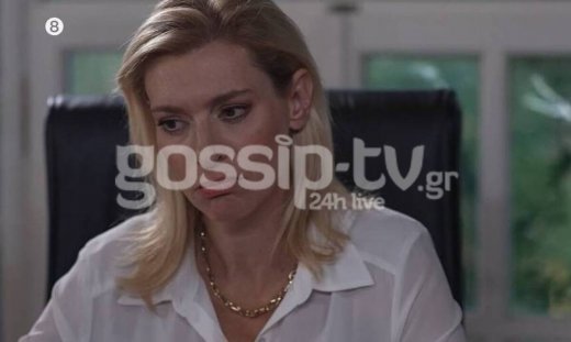 Άγρια γη: Η Όλγα αναθέτει στον Γιώργο να εξιχνιάσει τη διάρρηξη - Αποκλειστικό απόσπασμα