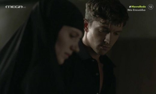 Μαύρο Ρόδο: Ο Πέτρος άγγιξε τη μοναχή Ελισάβετ και το twitter... παραμιλά