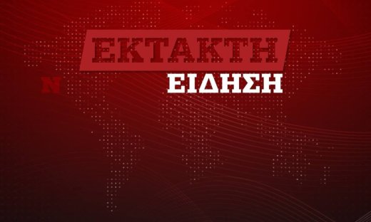 Καλάθι της νοικοκυράς: Τα 50 προϊόντα που περιλαμβάνει