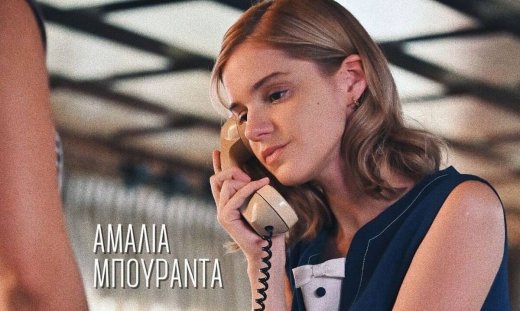 Ο Παράδεισος των κυριών: Θανάσιμες απειλές για τον Πάρη! Ντίνος και Μιράντα έρχονται κοντά