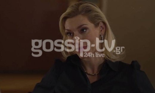 Άγρια γη: Η Όλγα ζητά προστασία από τον Άρη και ο Αντώνης εκνευρίζεται - Αποκλειστικό απόσπασμα