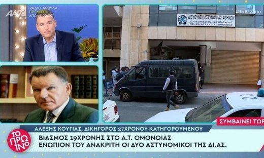 Ένταση μεταξύ Λιάγκα-Κούγια: «Αν ζηλεύετε τη δόξα συναδέλφων σας, δεν θα έχετε καλή τύχη. Ηρεμήστε»