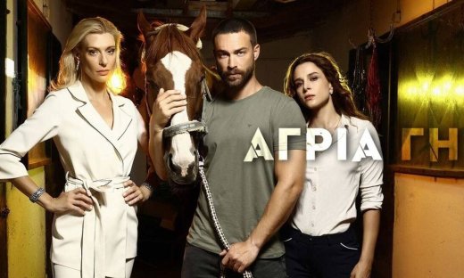 Άγρια γη: Η Όλγα αναθέτει στον Βαγγέλη μια «αποστολή»