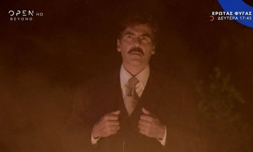 Έρωτας φυγάς sneak preview: Ο Ιάσονας απαιτεί να μάθει που είναι ο Μάρκος