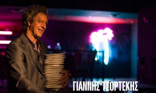 Τσορτέκης: Η απρόσμενη αποκάλυψη για τον λόγο που βρέθηκε στο Αυτή η νύχτα μένει και το spoiler