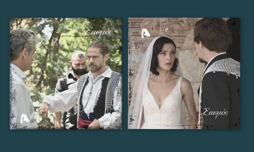 Σασμός: Μαθιός-Βασιλική ξαναπαντρεύονται και το Twitter «αφινίασε»: «Στις πόσες προτάσεις καίγεται;»