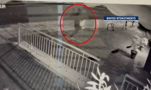 Ανθρωποκυνηγητό για τον «βιαστή με τα τατουάζ»