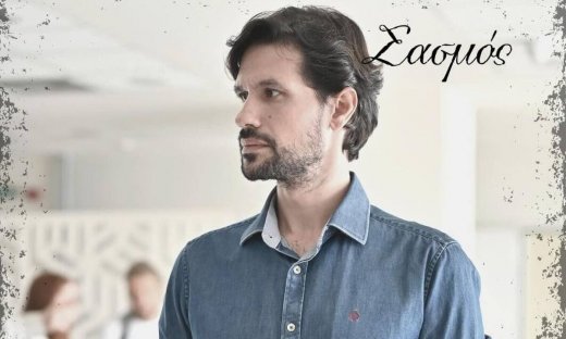 Σασμός spoiler: O Aστέρης κανονίζει να φύγει για τη Γερμανία