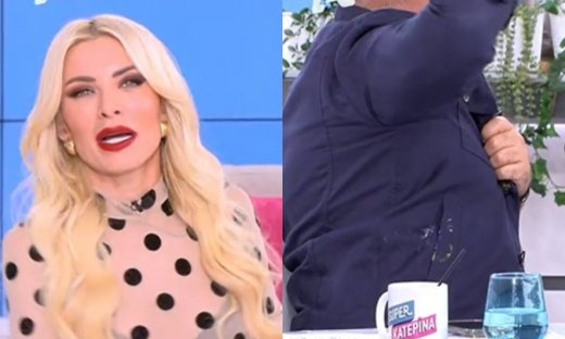 Super Κατερίνα: Ο λερωμένος Γκουντάρας και τα μωρομάντηλα της Καινούργιου!