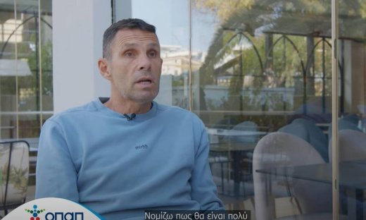 Το Παγκόσμιο παίζει μπάλα στον ΟΠΑΠ