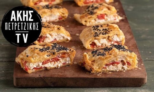 Μπαστούνια σφολιάτας με πιπεριές Φλωρίνης από τον Άκη Πετρετζίκη