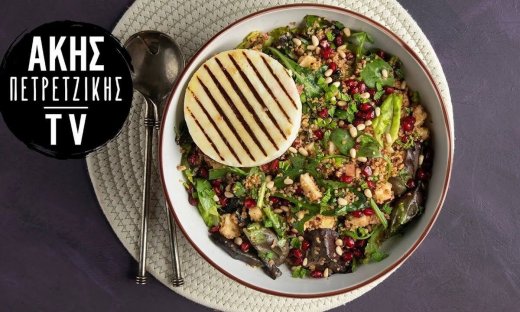 Χειμωνιάτικη σαλάτα με μανούρι από τον Άκη Πετρετζίκη