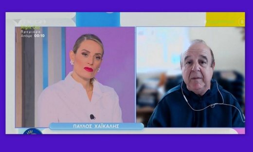 Ξέσπασε ο Χαϊκάλης: «Αυτό είναι έγκλημα. Δεν υπάρχει τέτοιο πράγμα. Υπάρχει μία παράνοια...»