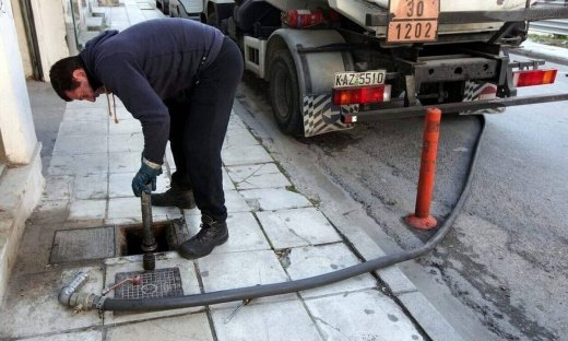 Επίδομα θέρμανσης: Πότε λήγει η προθεσμία για τις αιτήσεις