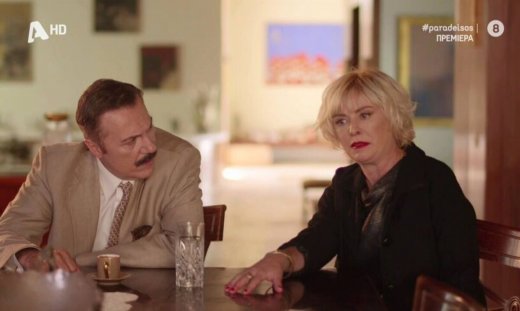 Ο Παράδεισος των κυριών - Ανακάλυψη-βόμβα: Ο Χριστόφορος υποψιάζεται τη Βικτωρία