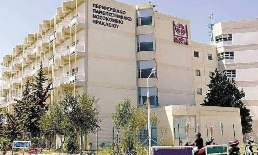 Κρήτη: Αποσωληνώθηκε η 4χρονη που κινδύνευσε επειδή κατάπιε φυστίκι