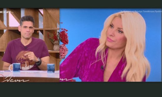 Μενεγάκη – Ουγγαρέζος: Η απίστευτη παρεξήγηση on air και το μήνυμα που έλαβε ο Δημήτρης