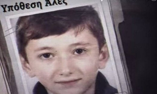 Όλη η Ελλάδα δίπλα στη Νατέλα: Τα συγκλονιστικά σχόλια στο Twitter