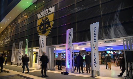 Αξέχαστη ποδοσφαιρική βραδιά για τους επισκέπτες στο κατάστημα ΟΠΑΠ στην ΟΠΑΠ Arena