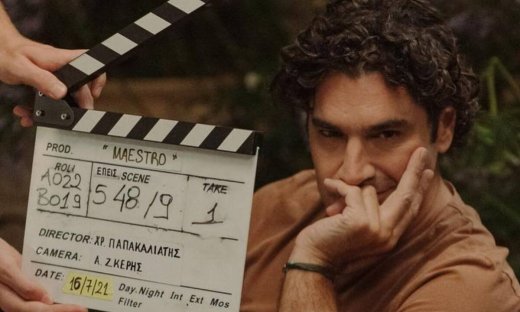 Κι όμως! Αυτή την ταινία δεν βαριέται ποτέ ο «Maestro» Παπακαλιάτης
