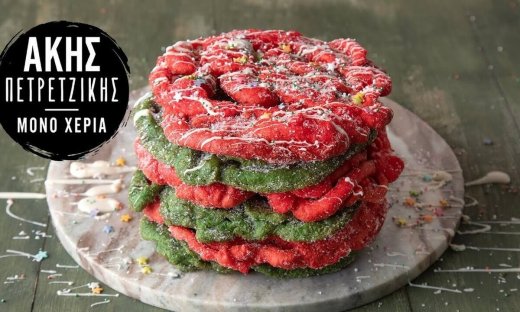 Χριστουγεννιάτικοι λουκουμάδες κανάτας από τον Άκη Πετρετζίκη