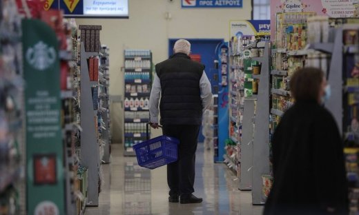 Market Pass: Πότε ανοίγει η πλατφόρμα - Όλα όσα πρέπει να ξέρετε