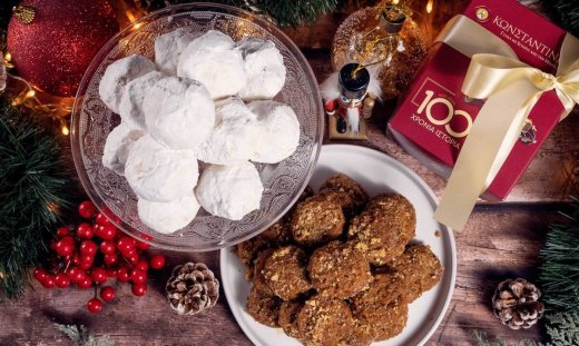 Ζαχαροπλαστεία ΚΩΝΣΤΑΝΤΙΝΙΔΗΣ: Η χριστουγεννιάτικη παράδοση που μας ενώνει