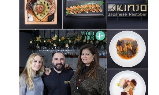 Kinjo: Ένα speakeasy ιαπωνικό εστιατόριο (Από το blog της Majenco)