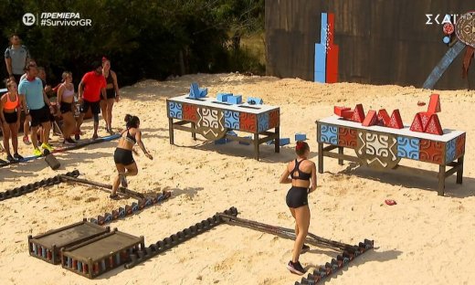 Survivor All Star: Ο πρώτος στίβος μάχης είναι γεγονός - Η παίκτρια που έφερε τον πρώτο πόντο