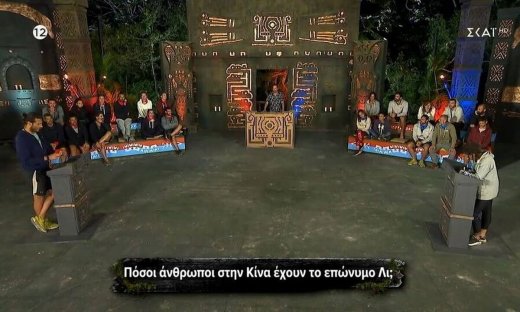 Survivor All Star: Οι νικητές του παιχνιδιού της Καραϊβικής πετούσαν από τη χαρά τους για το έπαθλο!