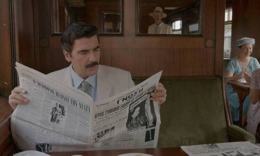 Έρωτας Φυγάς: Ο Ιάσονας κατηγορείται για βιασμό