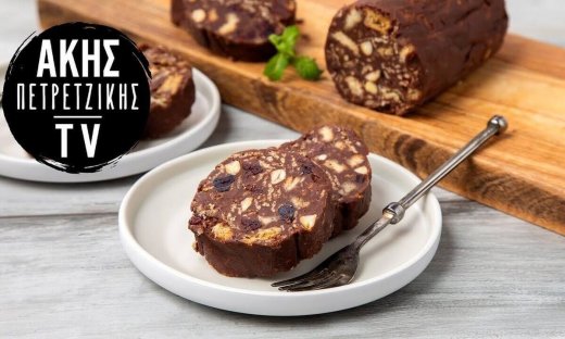 Μωσαϊκό με ταχίνι και αμύγδαλα από τον Άκη Πετρετζίκη