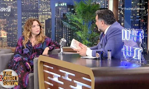 Δήμητρα Παπαδοπούλου: «Προτιμώ μια καλή αμοιβή από υψηλά νούμερα τηλεθέασης»