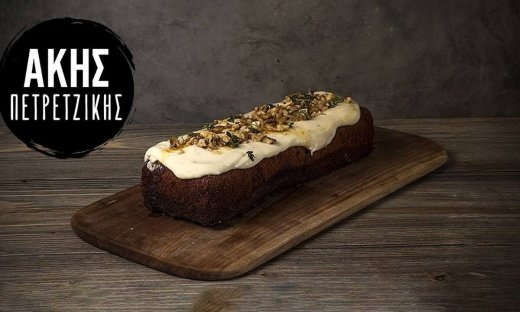 Φτιάξτε εύκολα και γρήγορα κέικ μελιού όπως ο Άκης Πετρετζίκης
