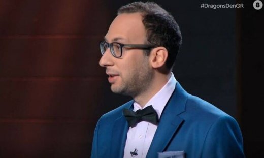 Dragons’ Den: Ζήτησε ένα τεράστιο ποσό και του έδειξαν την πόρτα της εξόδου