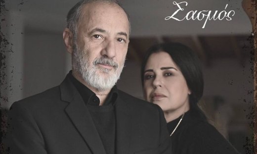 Σασμός spoiler: O Παύλος δεν κάνει πίσω: «Άτιμη αγάπη, αγάπη δε λογιάζεται»! Η βεντέτα ξαναρχίζει