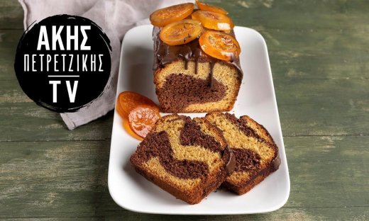 Λαχταριστό κέικ με σοκολάτα και πορτοκάλι από τον Άκη Πετρετζίκη