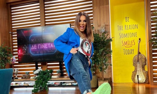 Αποκαλυπτική η Ναταλία Γερμανού: «Είναι από αυτές τις ημέρες που δε θέλω να κάνω τηλεόραση»