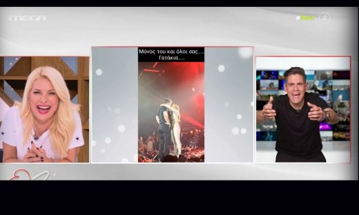 Ο Ουγγαρέζος ντύθηκε Μπισμπίκης, αποκάλυψε πόσο κοστίζει η στολή του και η Μενεγάκη έλιωσε στο γέλιο