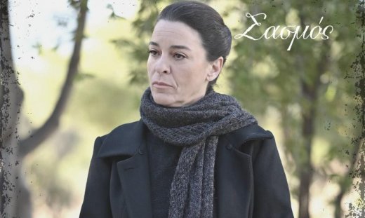 Σασμός: Η Μαρίνα δείχνει το σκληρό πρόσωπό της και ανοίγει νέα βεντέτα