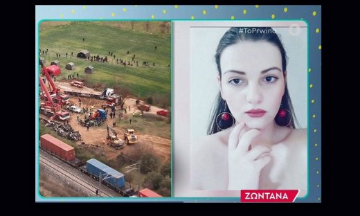 Τέμπη: Λύγισε ο αδερφός της Ελπίδας στο Πρωινό -«Εντολή ήταν να μην ανοιχτεί το φέρετρο»