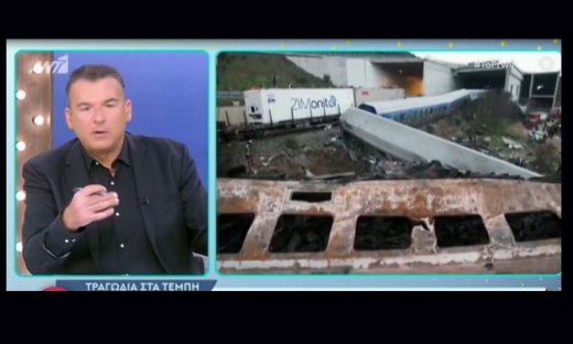 Η εξομολόγηση του Λιάγκα: «Με έχει στοιχειώσει το δυστύχημα στα Τέμπη, το πρωί παραλίγο να τρακάρω»