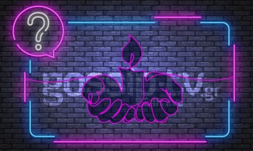 Πέθανε η ηθοποιός Ζωή Παπαδοπούλου