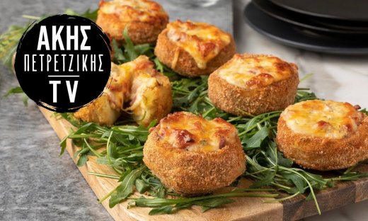 Μία διαφορετική συνταγή για τις αγκινάρες γεμιστές με τυρί και μπέικον από τον Άκη Πετρετζίκη