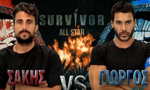 Survivor All Star: Οι Μαχητές κέρδισαν το έπαθλο επικοινωνίας! Πανηγυρισμοί για τους Μπλε!
